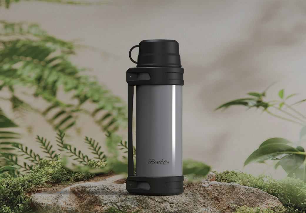 Who is the travel mug for?