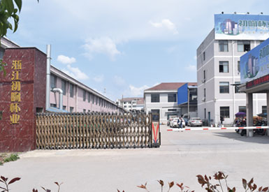 Company gate