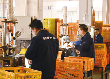 Production workshop
