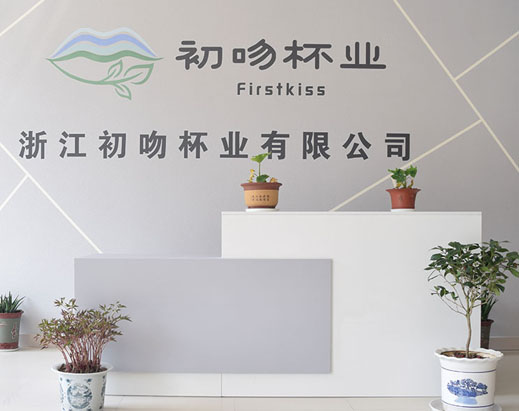 Office reception desk